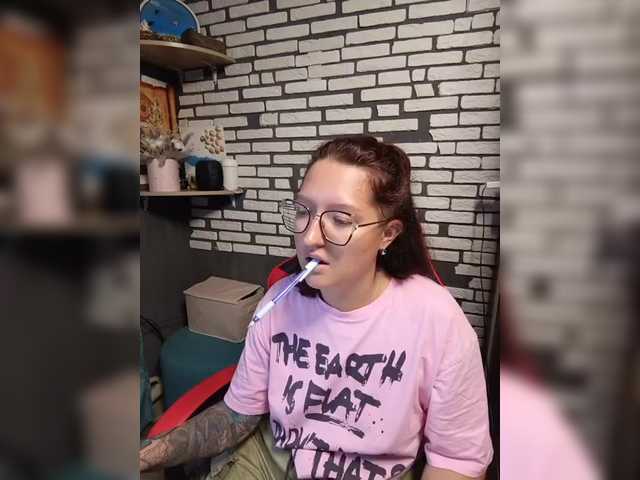 KRISTINA-S