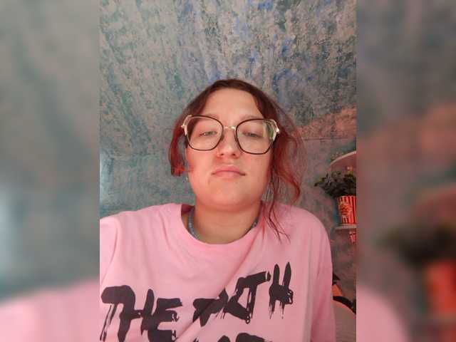 Rosia-Guess live cam on BongaCams