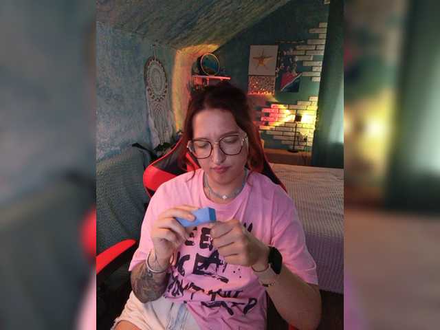 Rosia-Guess live cam on BongaCams