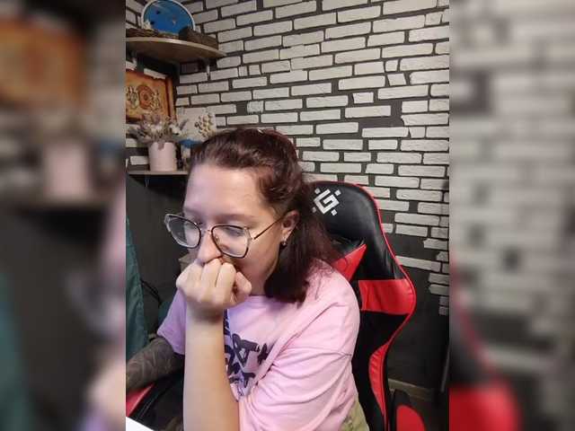KRISTINA-S