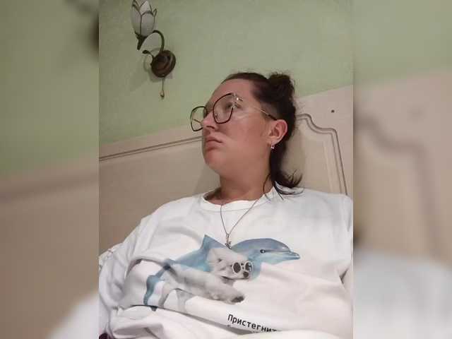 KRISTINA-S
