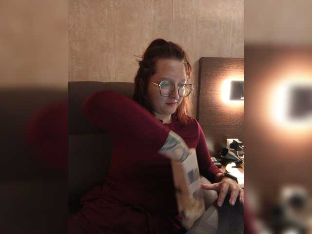 KRISTINA-S