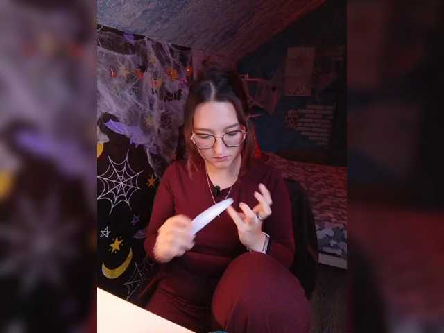 Rosia-Guess