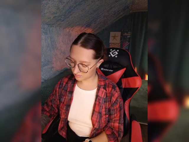 KRISTINA-S