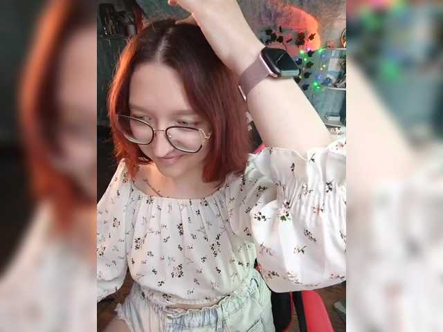 Rosia-Guess's BongaCams show and profile