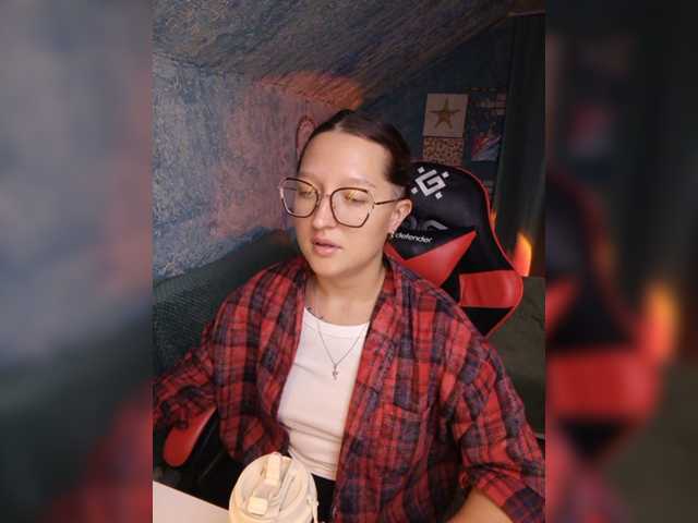 KRISTINA-S