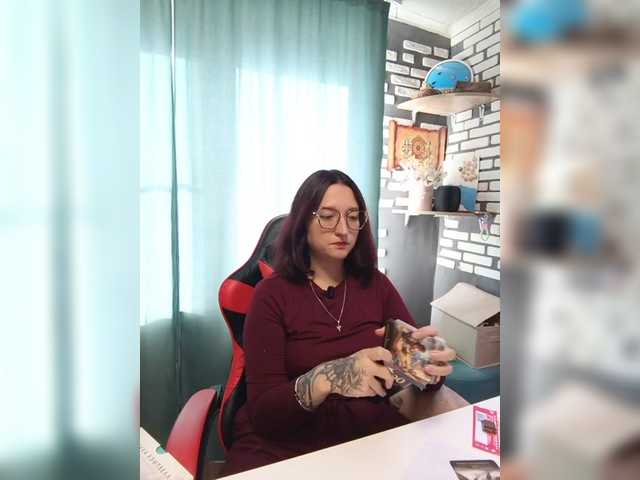 Rosia-Guess live cam on BongaCams