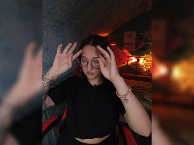 Rosia-Guess