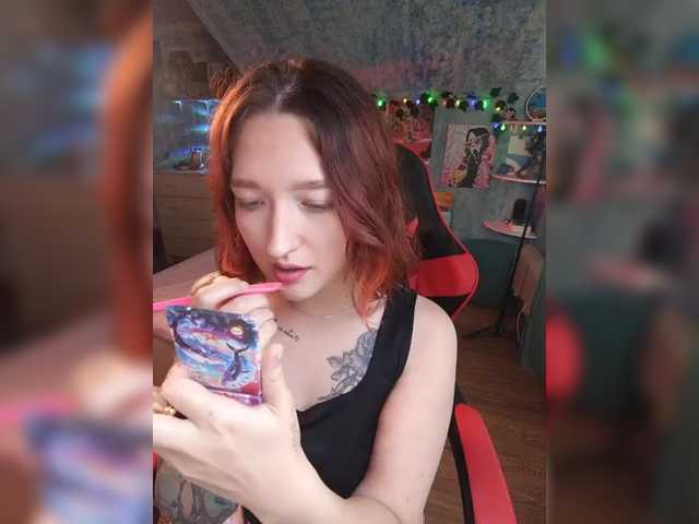 Rosia-Guess live cam on BongaCams
