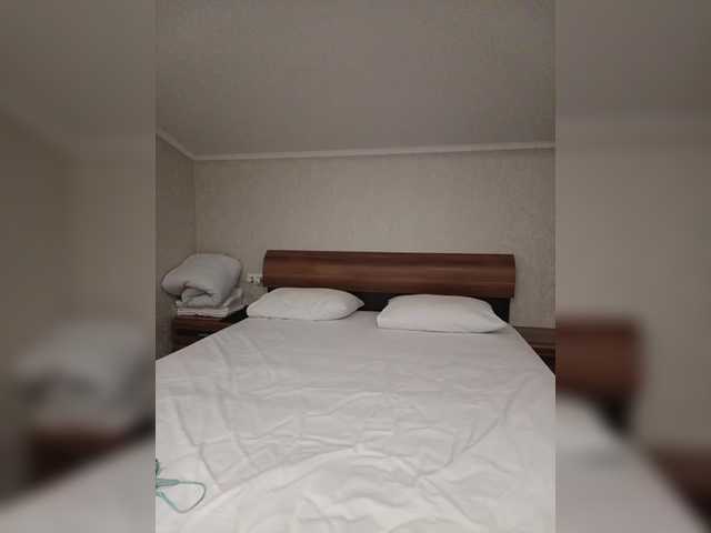 Rosia-Guess live cam on BongaCams