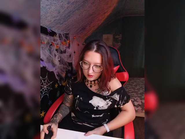 Rosia-Guess live cam on BongaCams