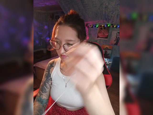 Rosia-Guess live cam on BongaCams