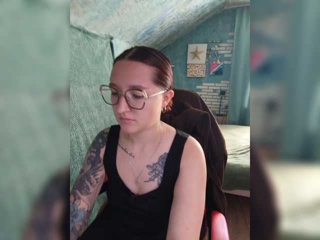 KRISTINA-S