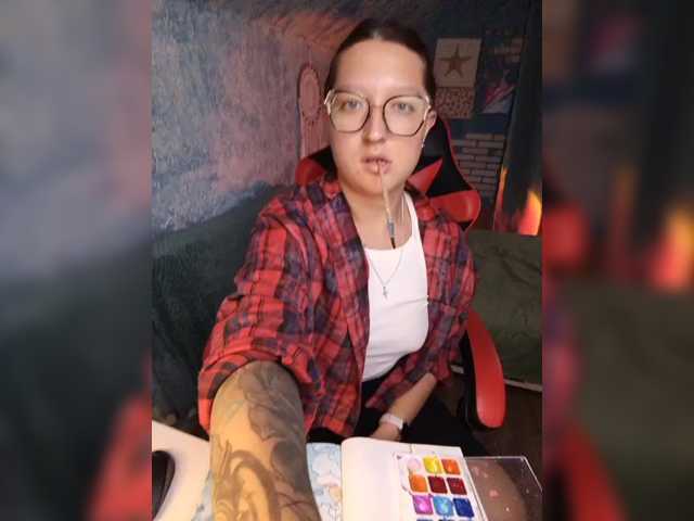 KRISTINA-S