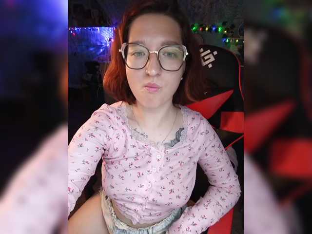 Rosia-Guess Live Cam on BongaCams