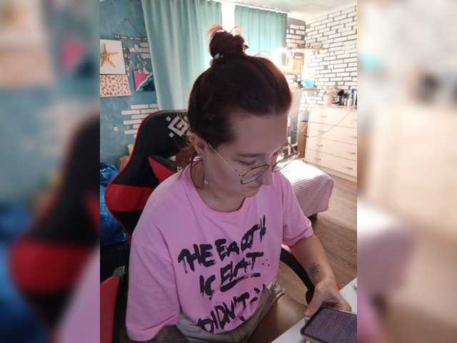 Rosia-Guess live cam on BongaCams