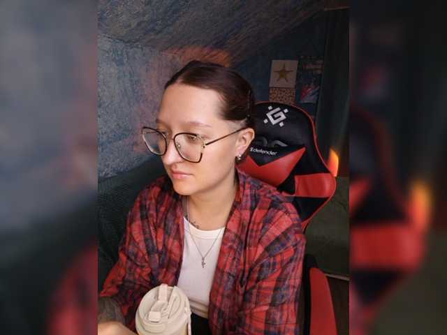 KRISTINA-S