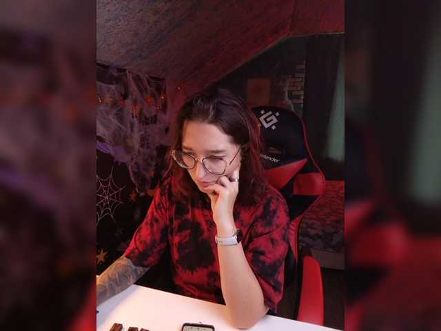 KRISTINA-S