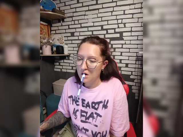KRISTINA-S