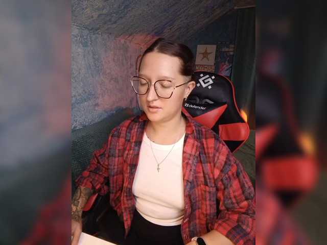 KRISTINA-S