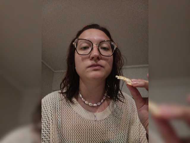 KRISTINA-S