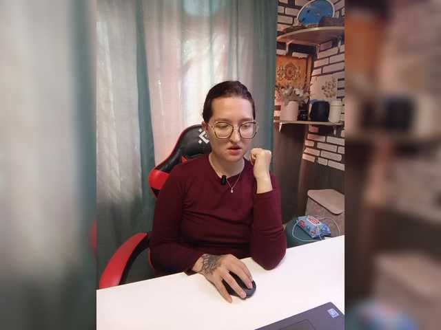 KRISTINA-S