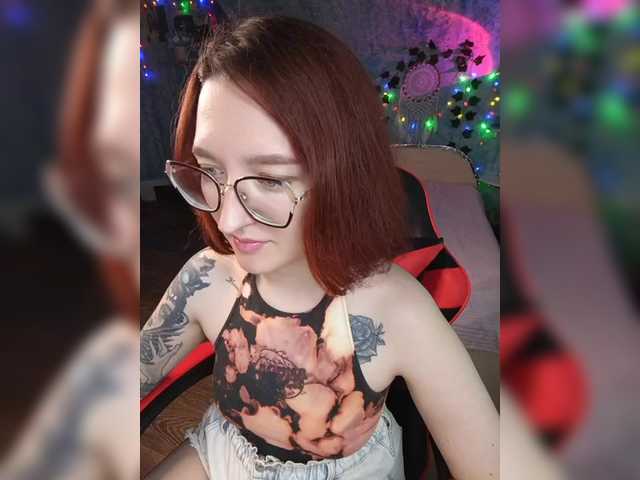 NovaLia webcam