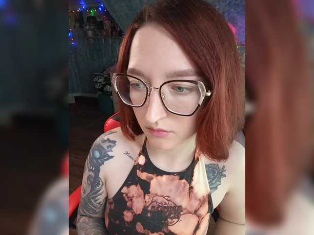 Rosia-Guess