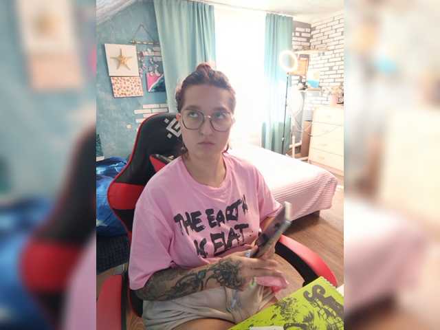Rosia-Guess live cam on BongaCams