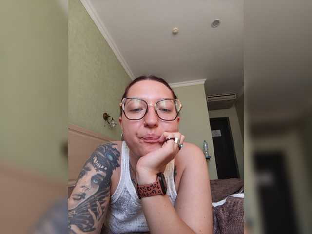 KRISTINA-S