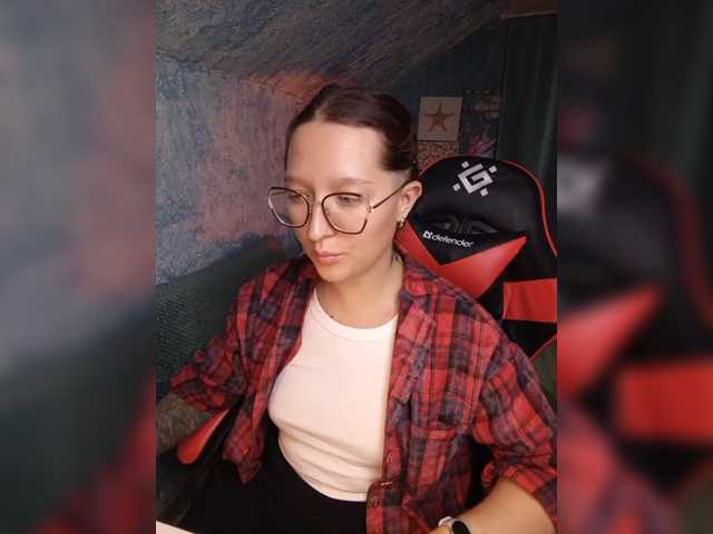 KRISTINA-S