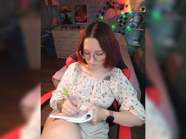 Rosia-Guess's BongaCams show and profile