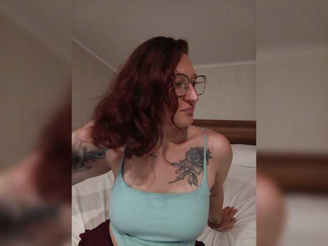 KRISTINA-S