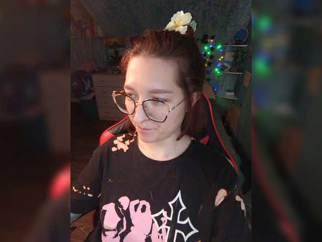 Rosia-Guess live cam