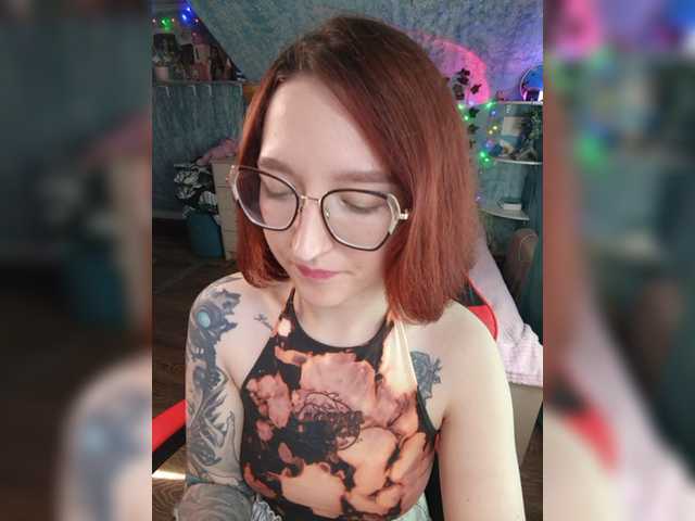 NovaLia webcam