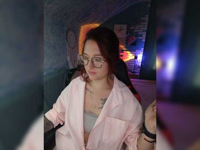 Rosia-Guess
