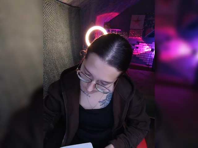 KRISTINA-S