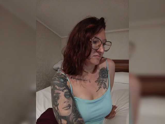 KRISTINA-S
