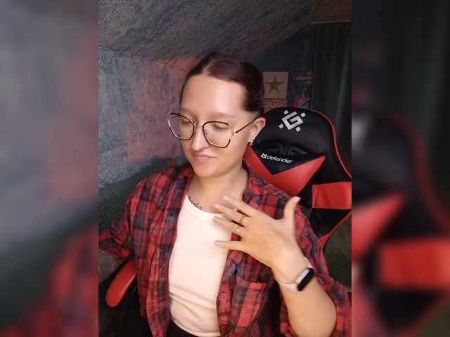 KRISTINA-S