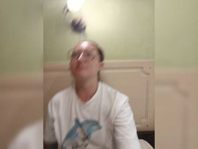 KRISTINA-S