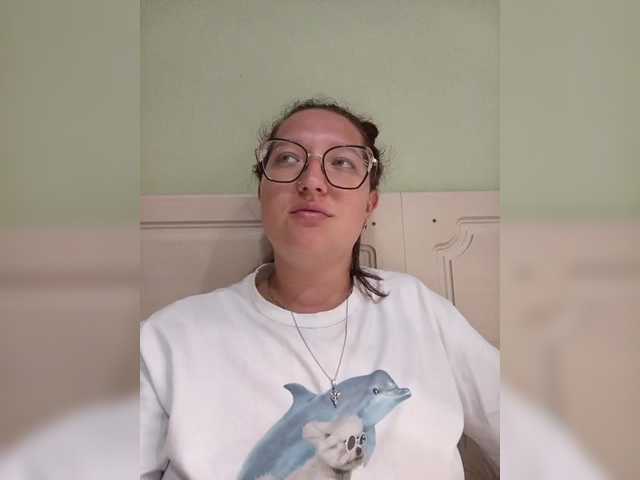 KRISTINA-S