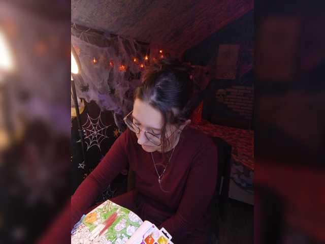 KRISTINA-S