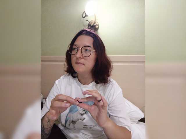 Rosia-Guess live cam on BongaCams