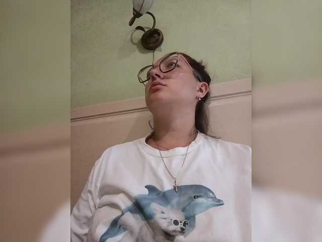 KRISTINA-S live cam preview