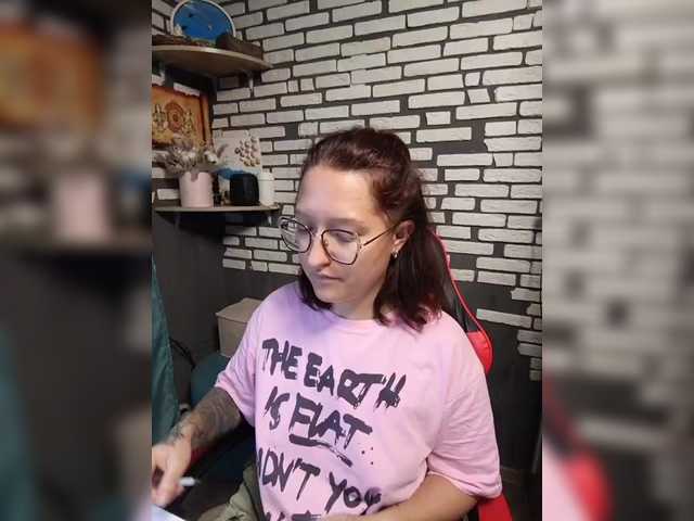KRISTINA-S