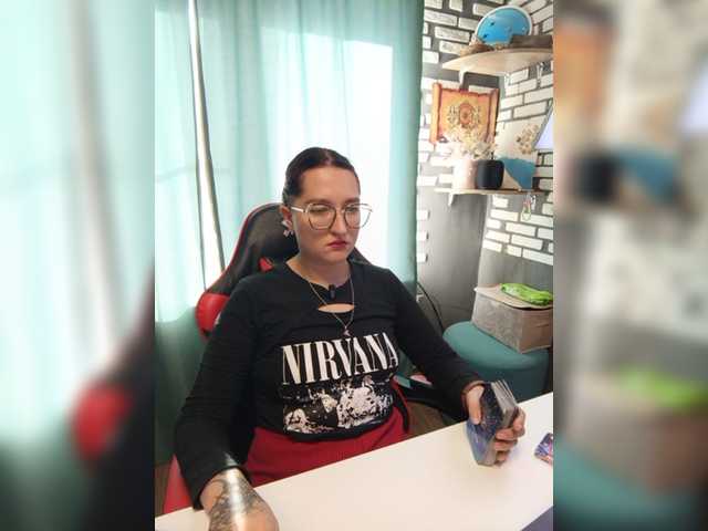 KRISTINA-S