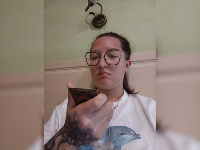 KRISTINA-S
