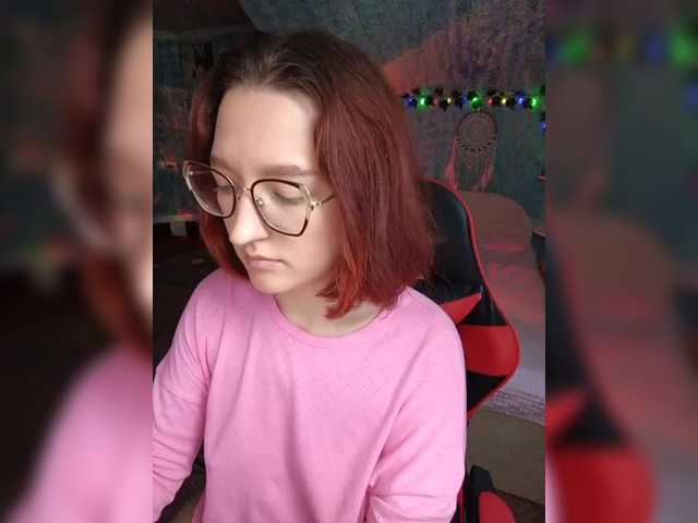 стрип от Rosia-Guess