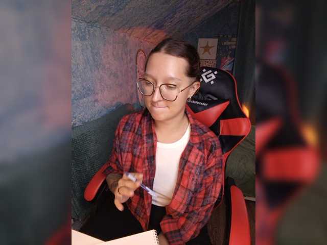 KRISTINA-S