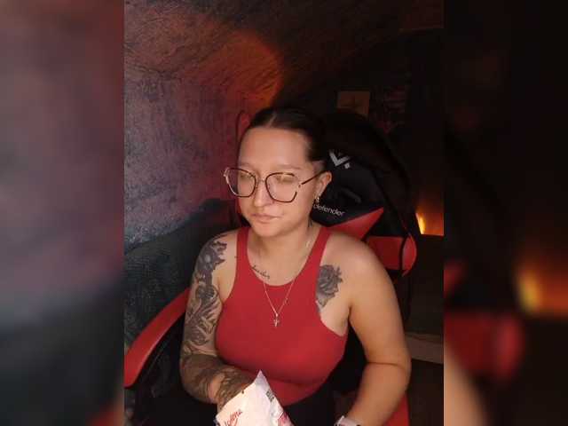 KRISTINA-S